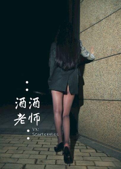 凡人杨大头电视剧免费观看30