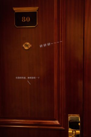 动漫鬼父