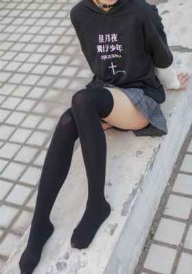 钻石女王